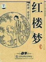 精油spa男的能做吗